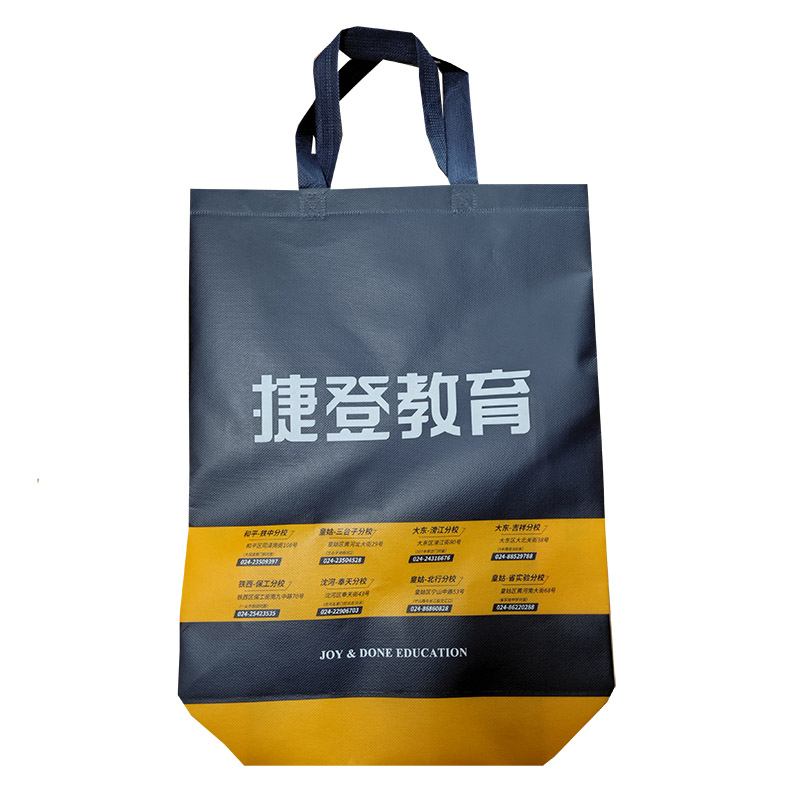 百色TB03 补习班广告袋