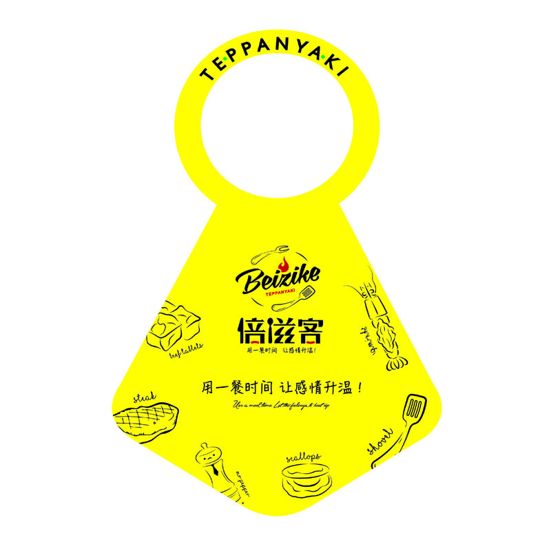 百色AP01 无纺布围裙