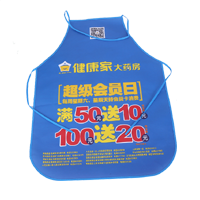 百色AP03 无纺布围裙