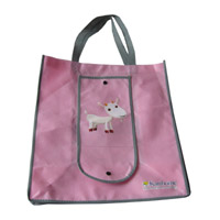 百色KB14 环保无纺布折叠暗扣购物袋（可定制）